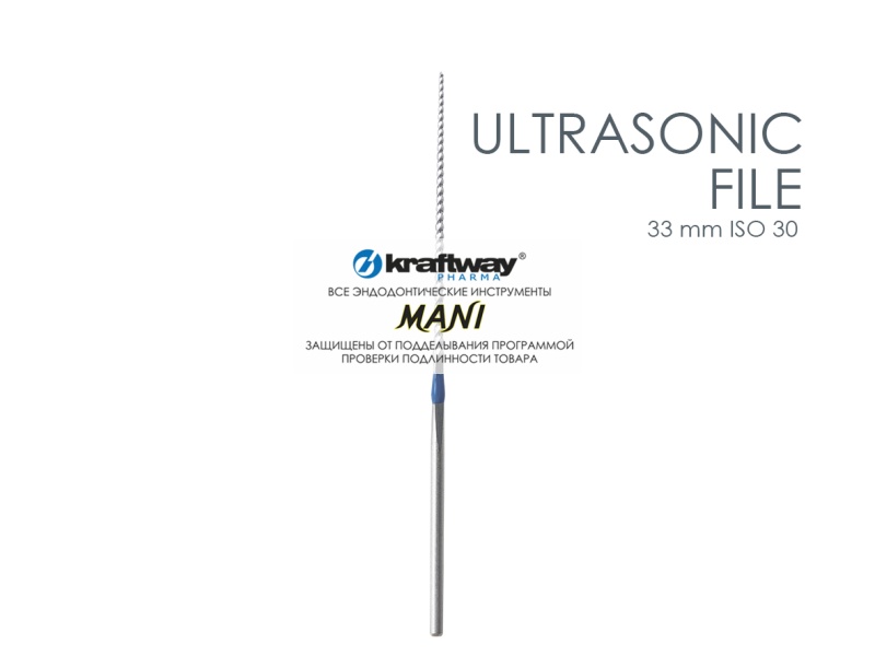 U-Files, Mani, 33мм, ISO-30 (6шт.)