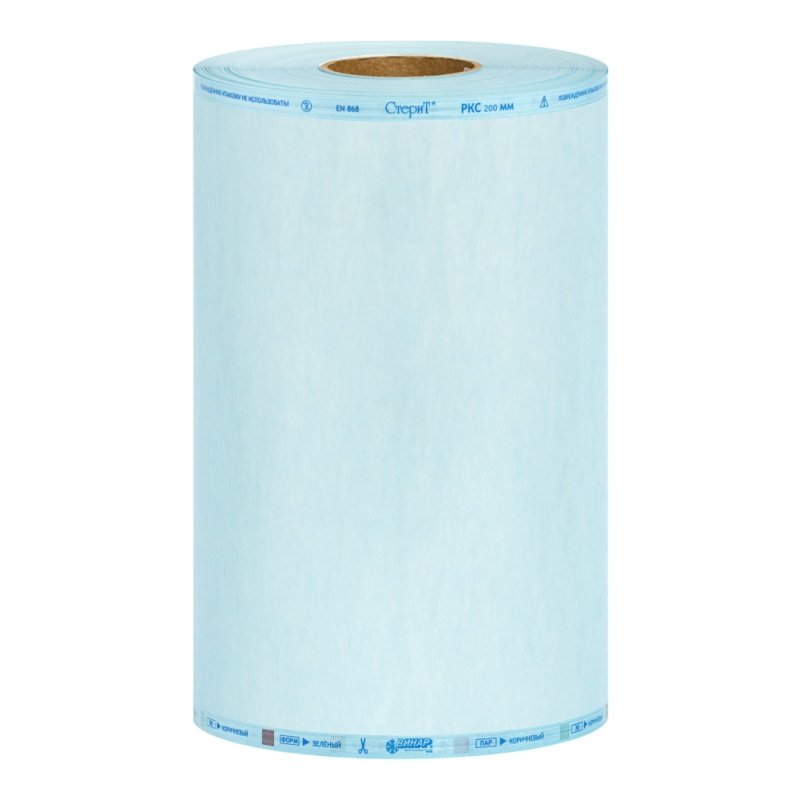 Рулон для стерилизации СтеритТ 200х200, Винар, РКС (1шт.)