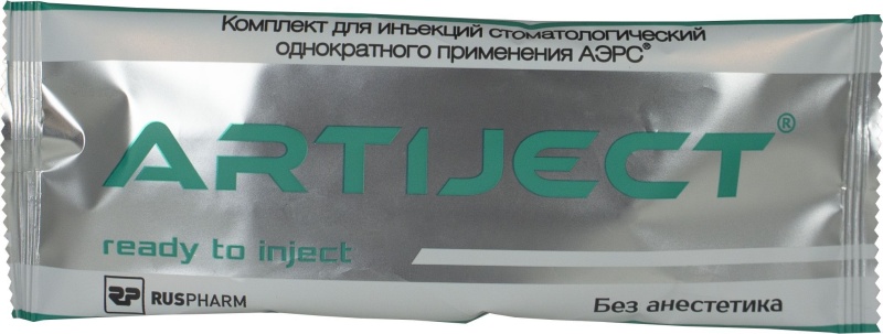 Набор для инъекций Artiject АЭРС однократного применения, игла 0,3х25 (1шт.) Набор для инъекций Artiject АЭРС однократного применения, игла 0,3х25 (1шт.)