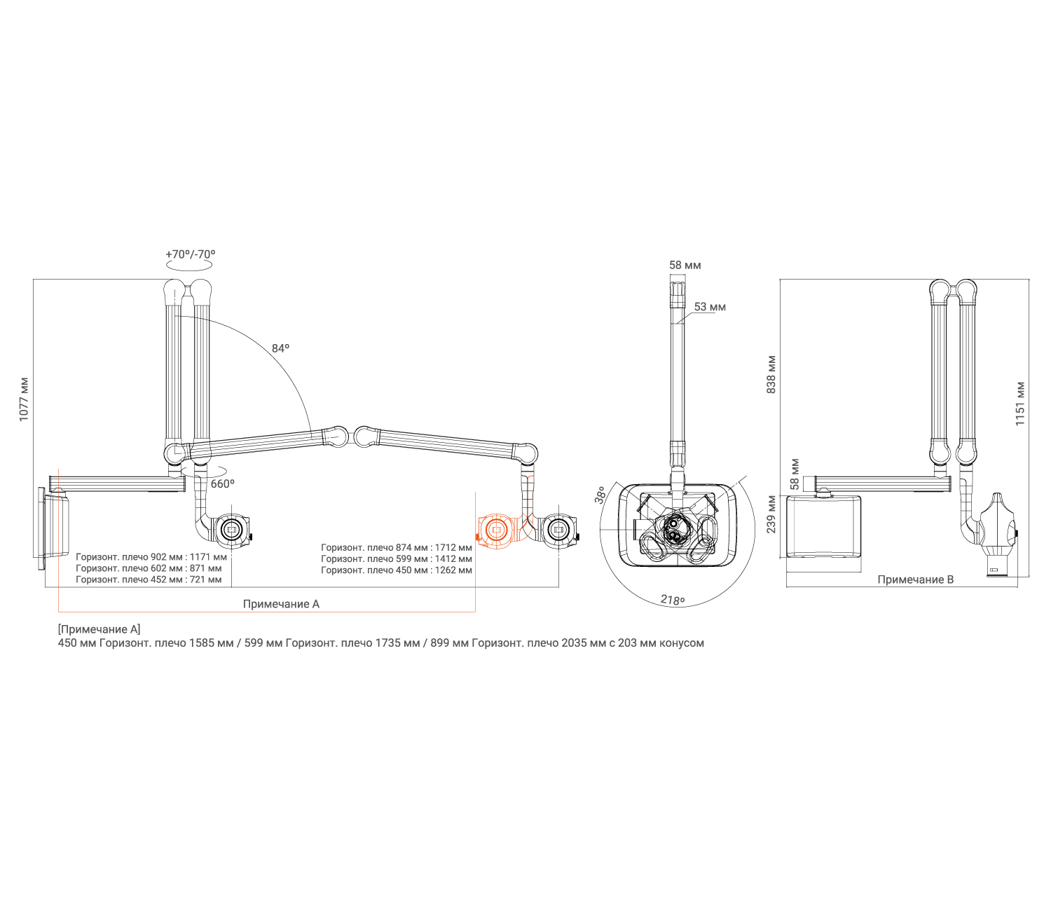 Аппарат рентгеновский Vatech EzRay Wall VEX-S300W высокочастотный насетнный4