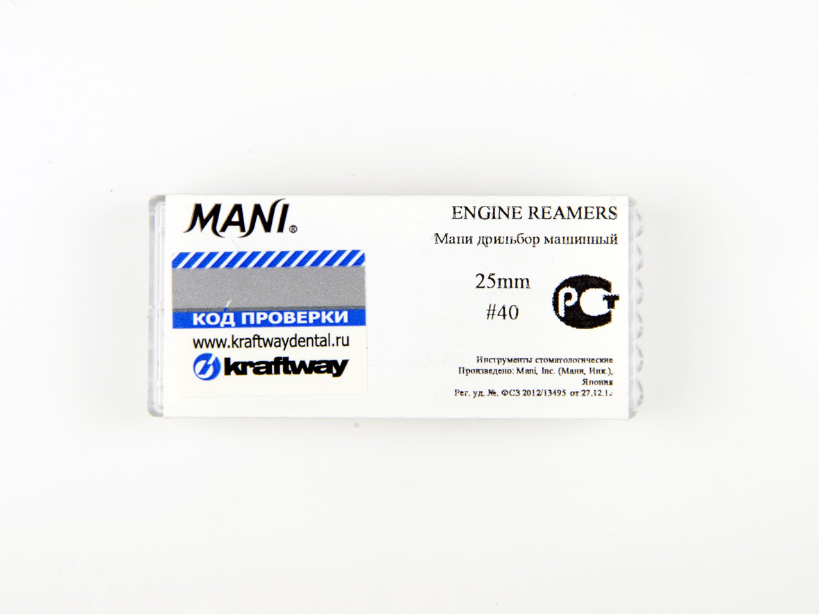 Дрильборы машинные Mani, 25мм, ISO-40 (6шт.)3