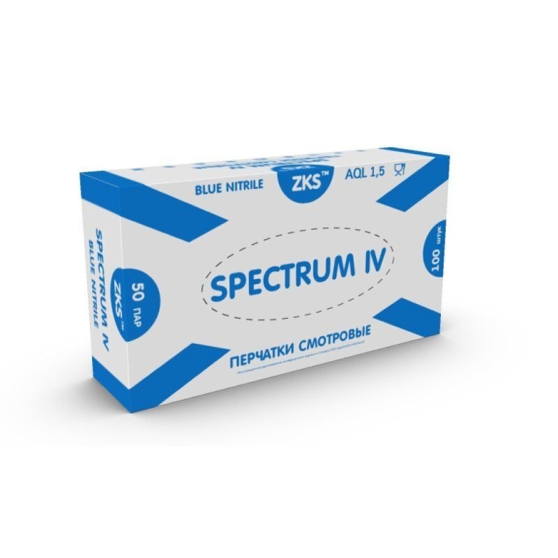 Перчатка нитриловая ZKS Spectrum 4 Blue XS Голубая (50 пар)