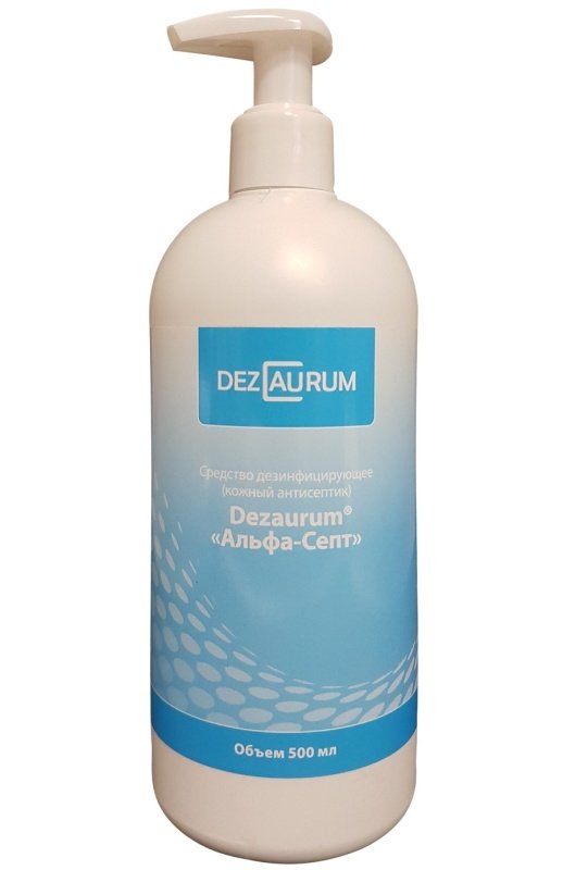 Dezaurum (Альфа-Септ), средство дезинфицирующее 500мл.