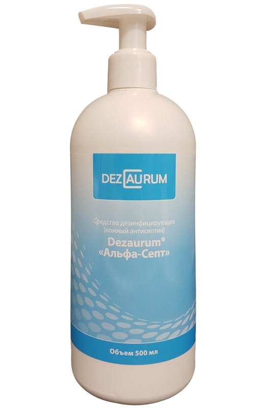 Dezaurum (Альфа-Септ), средство дезинфицирующее 500мл.