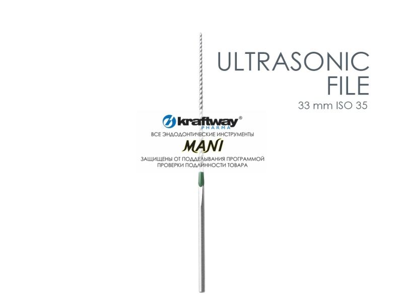 U-Files, Mani, 33мм, ISO-35 (6шт.)