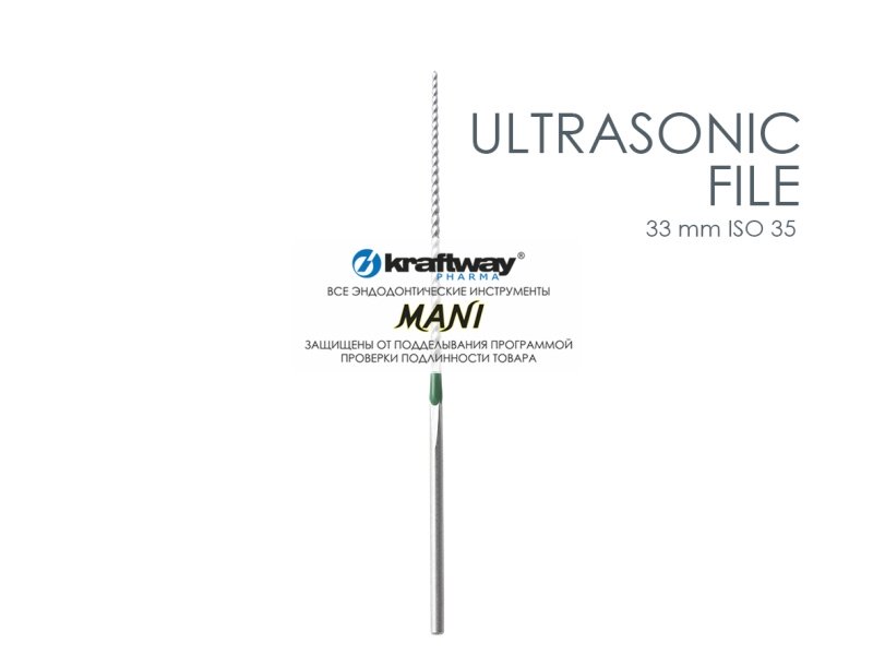 U-Files, Mani, 33мм, ISO-35 (6шт.) U-Files, Mani, 33мм, ISO-35 (6шт.)