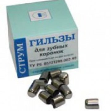 gilzyi-dlya-zubnyix-koronok-(100sht)-(strum) gilzyi-dlya-zubnyix-koronok-(100sht)-(strum)