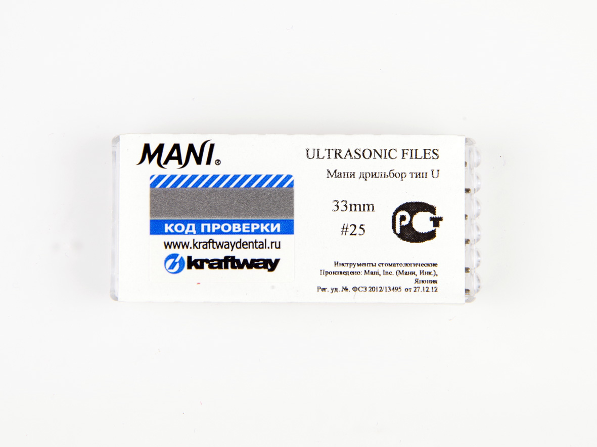 U-Files, Mani, 33мм, ISO-25 (6шт.)2