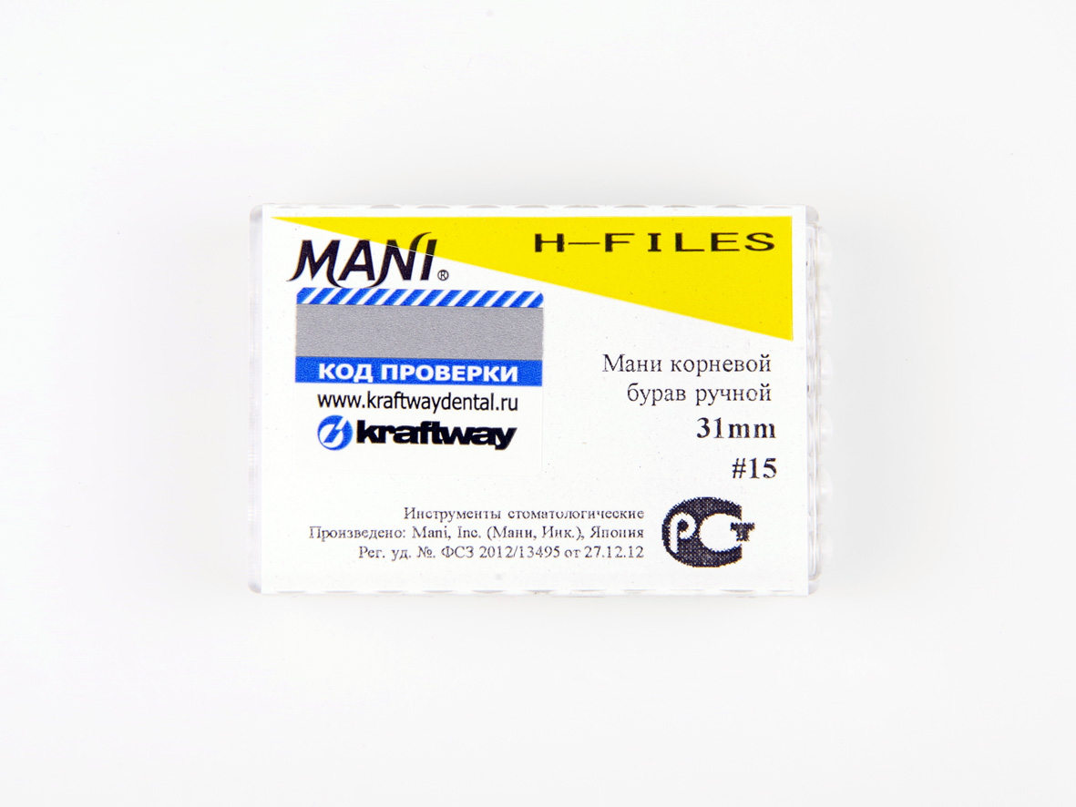 H-Files, Mani, 31мм, ISO-15 (6шт.)3