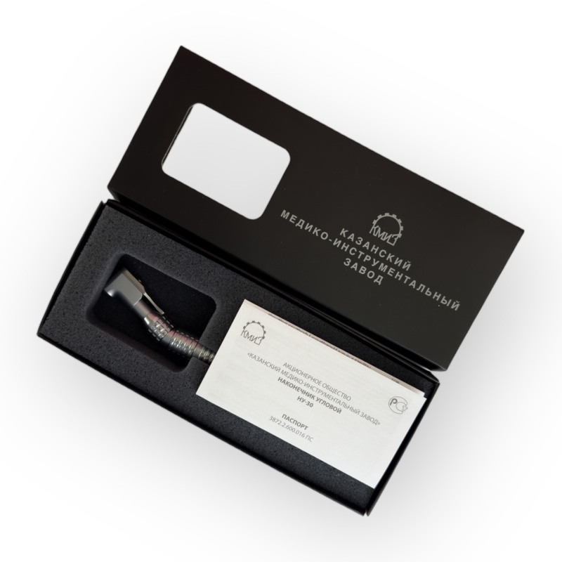 Наконечник угловой КМИЗ НУ-30 с поворотной защелкой