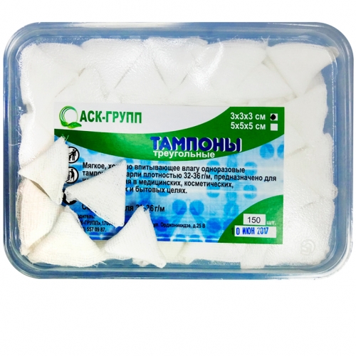 Салфетки и марлевые изделия — каталог СтоматМаркет