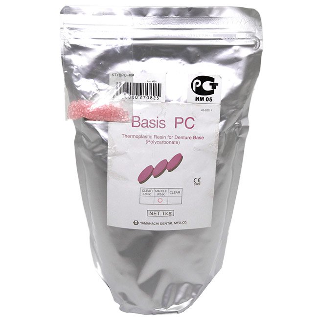 basis-pc-mirable-pink basis-pc-mirable-pink