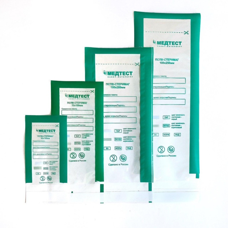 Пакеты Комбинированные Стеримаг 150х250мм, МедТест (100шт.)