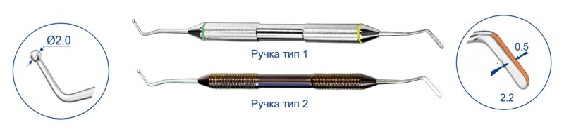 Штопфер Top BM 8.0411T, титановая ручка, шарообразный изогнутый-гладилка средняя (1шт.)ъ Штопфер Top BM 8.0411T, титановая ручка, шарообразный изогнутый-гладилка средняя (1шт.)ъ