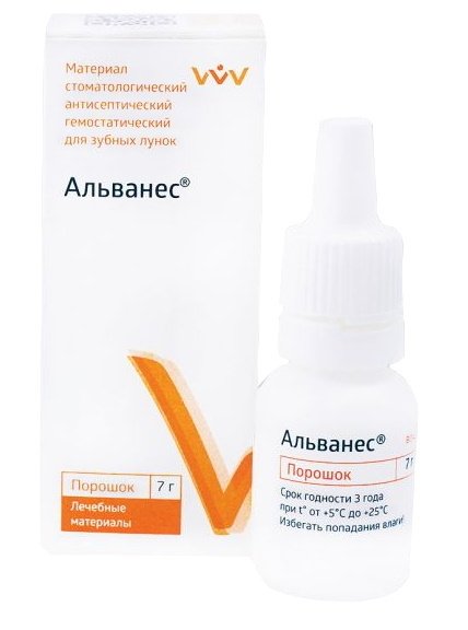 Альванес Порошок Альванес Порошок