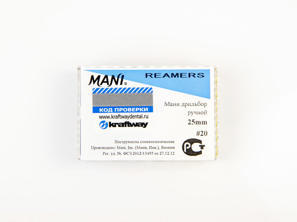 Reamers, Mani, 25мм, ISO-20 (6шт.)3