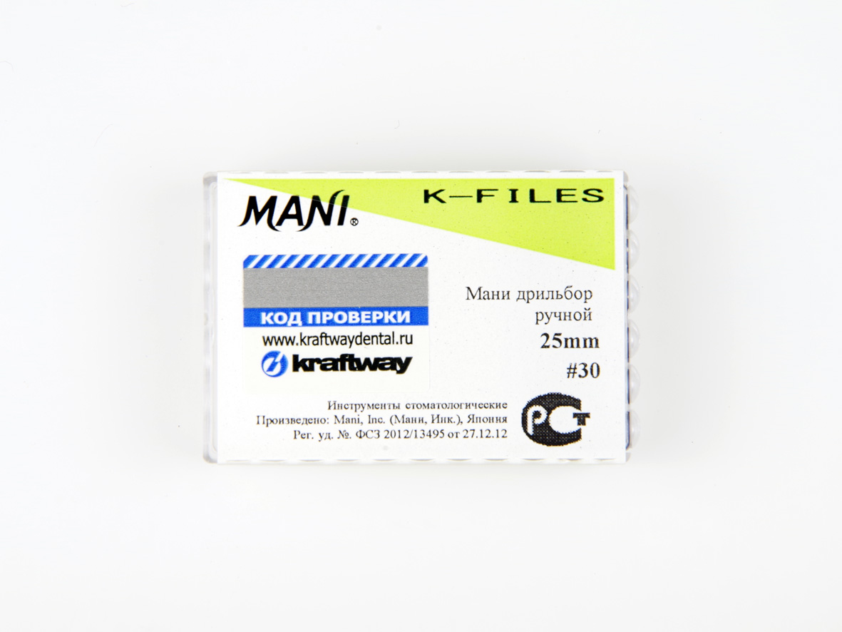 K-Files, Mani, 25мм, ISO-30 (6шт.)3