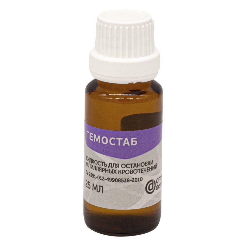 Жидкость Гемостаб AlCl3, Omega Dent (25мл.)