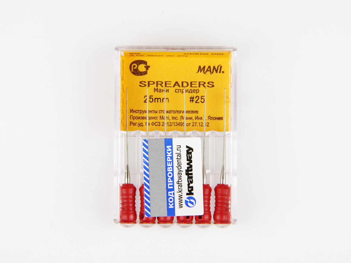 Spreaders, Mani, 25мм, ISO-25 (6шт.)2 Spreaders, Mani, 25мм, ISO-25 (6шт.)2
