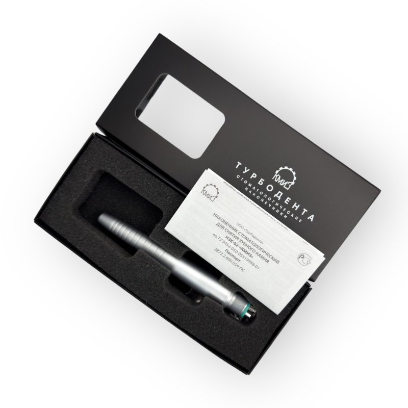 Наконечник стоматологический КМИЗ НЗК-02 M4