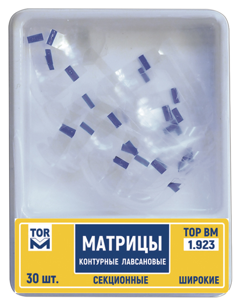 Матрицы лавсановые Top BM 1.923, широкие, контурные секционные (30шт.)