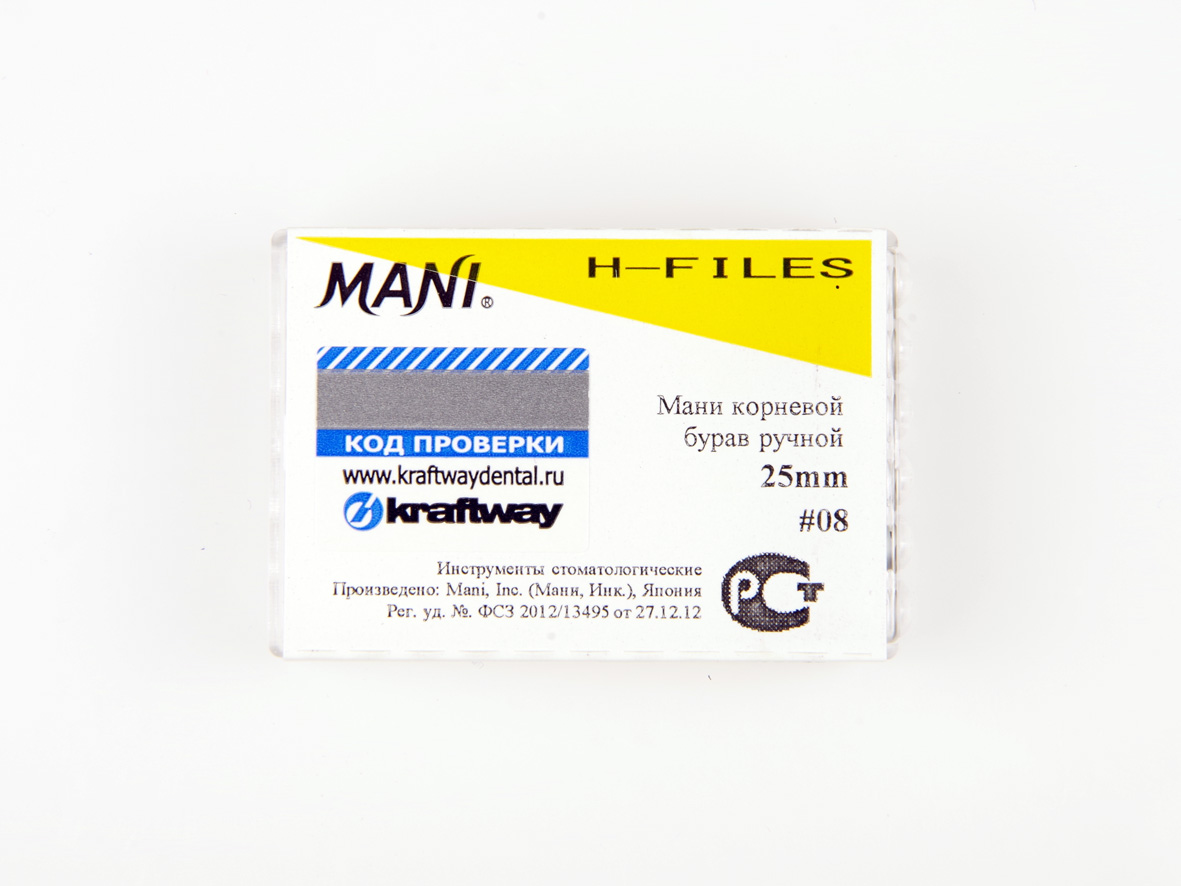 H-Files, Mani, 25мм, ISO-08 (6шт.)3