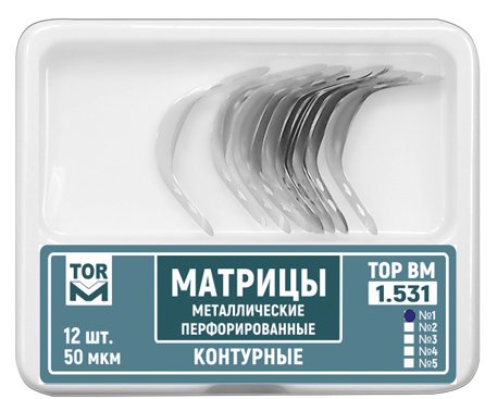 Матрицы Top BM 1.531 №1, 50мкм, метал. контурные перфорированные (12шт.) Матрицы Top BM 1.531 №1, 50мкм, метал. контурные перфорированные (12шт.)