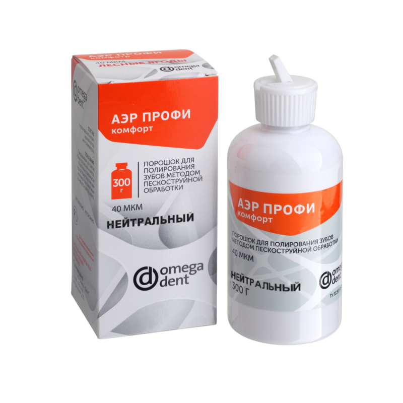 Аэр Профи Комфорт 300