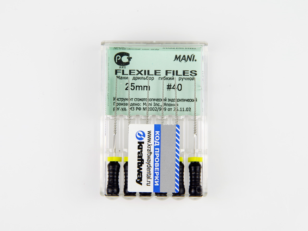 Flexile Files, Mani, 25мм, ISO-40 (6шт.)2