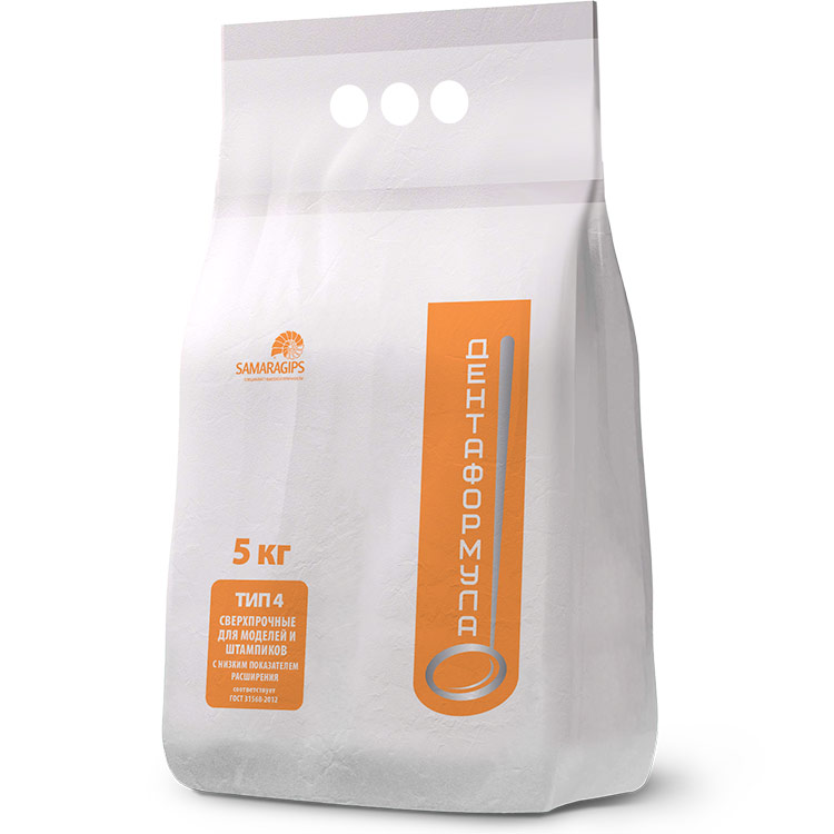 samaragips-dentaformula-gips-4-klass-bezhevyj-5-kg_0