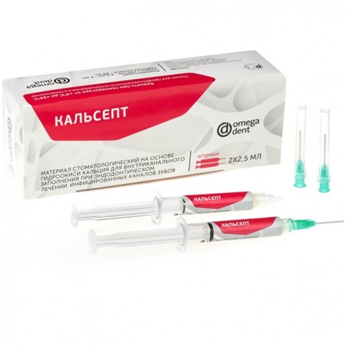 Кальсепт без йодоформа, Omega Dent, гидроокись кальция 2,5мл. (1шт.) Кальсепт без йодоформа, Omega Dent, гидроокись кальция 2,5мл. (1шт.)