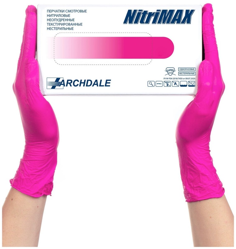Перчатка нитриловая NitriMAX 862 M Фуксия (50 пар)