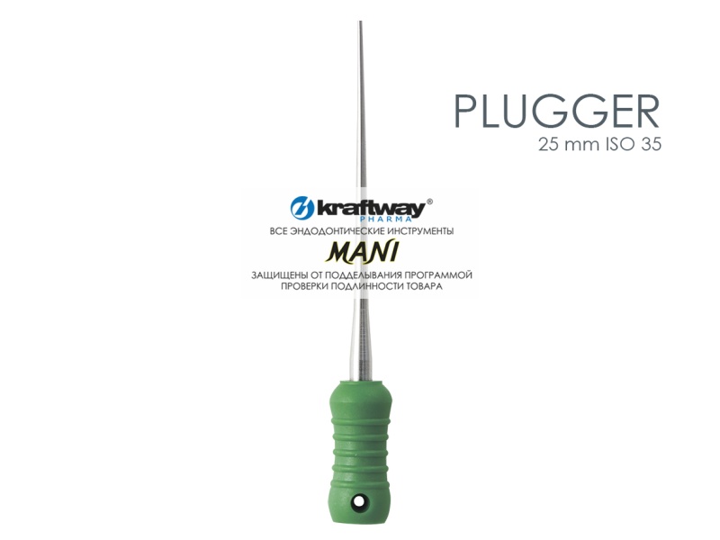 Pluggers, Mani, 25мм, ISO-35 (6шт.)