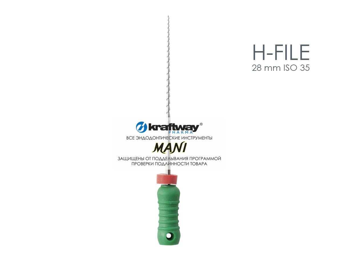 H-Files, Mani, 28мм, ISO-35 (6шт.) H-Files, Mani, 28мм, ISO-35 (6шт.)