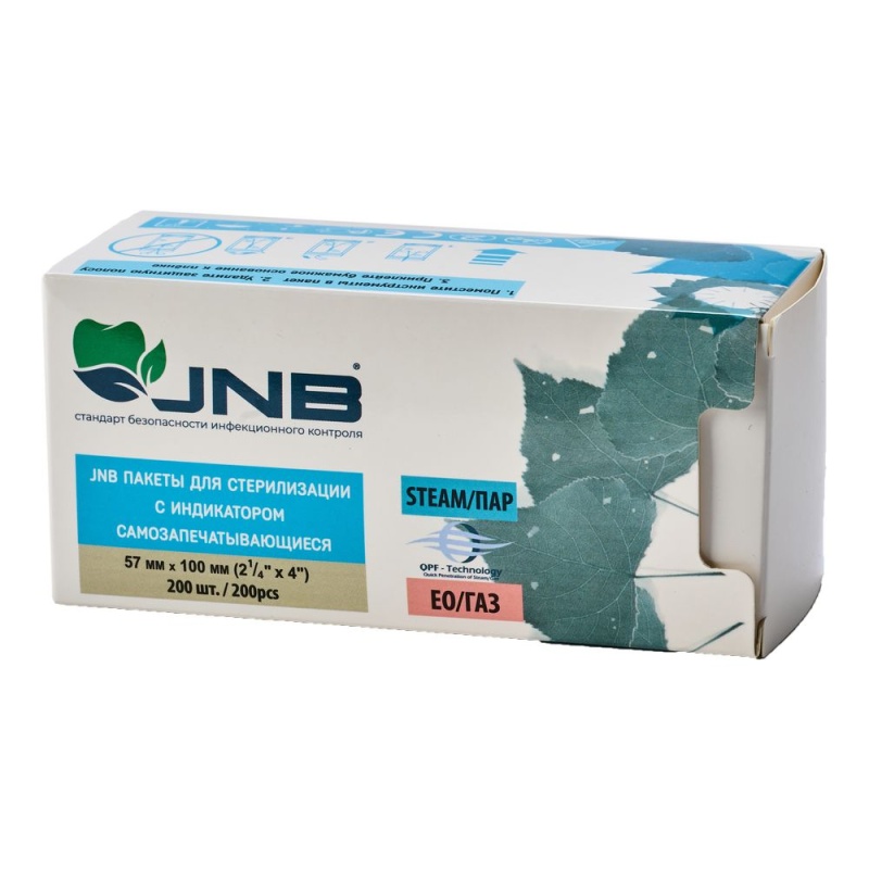 Пакеты Комбинированные JNB 57х100мм. (200шт.) Пакеты Комбинированные JNB 57х100мм. (200шт.)