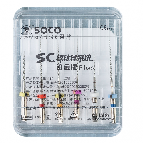 Soco SC PLUS