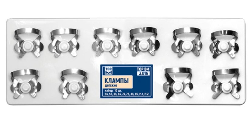 Клампы Top BM 3.016, набор (10шт.)