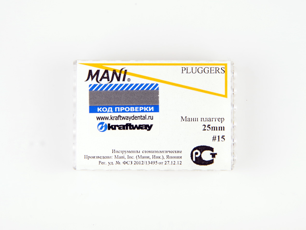 Pluggers, Mani, 25мм, ISO-15 (6шт.)3