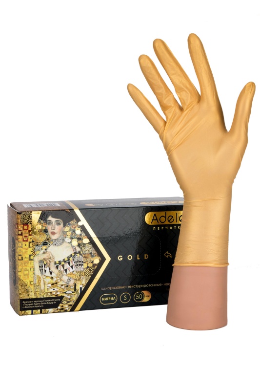 Перчатка нитриловая Adele Gold S Золото (50 пар)
