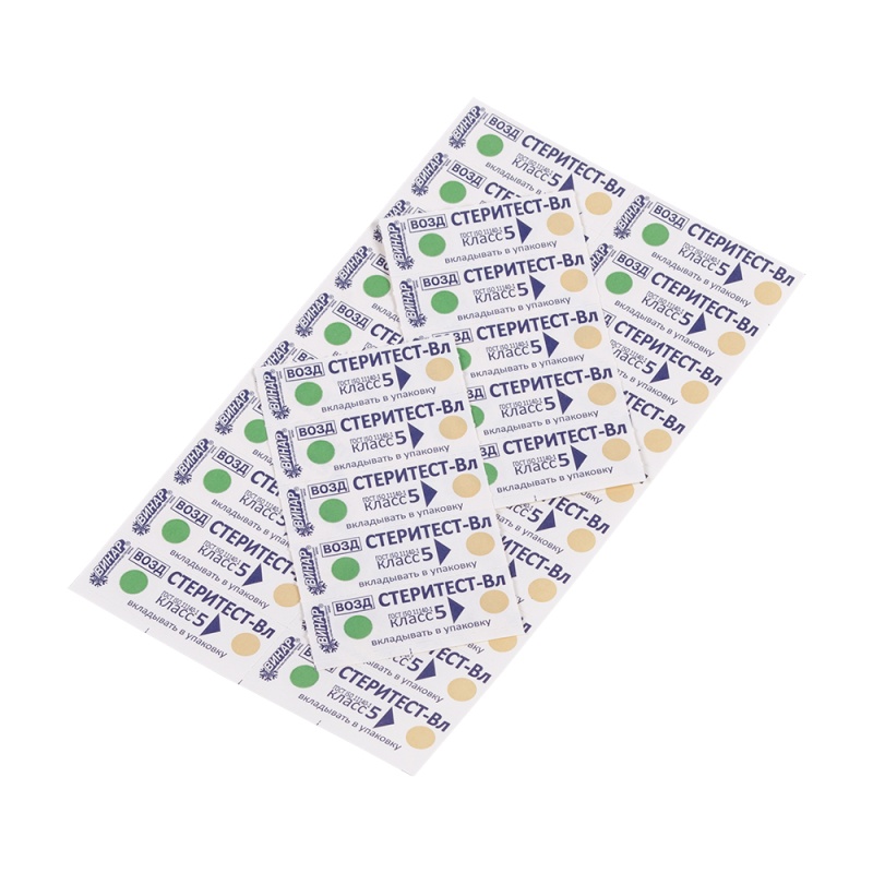 Индикатор СТЕРИТЕСТ-Вл, Винар, химический воздушной стерилизации класса 5 с журналом (1000)