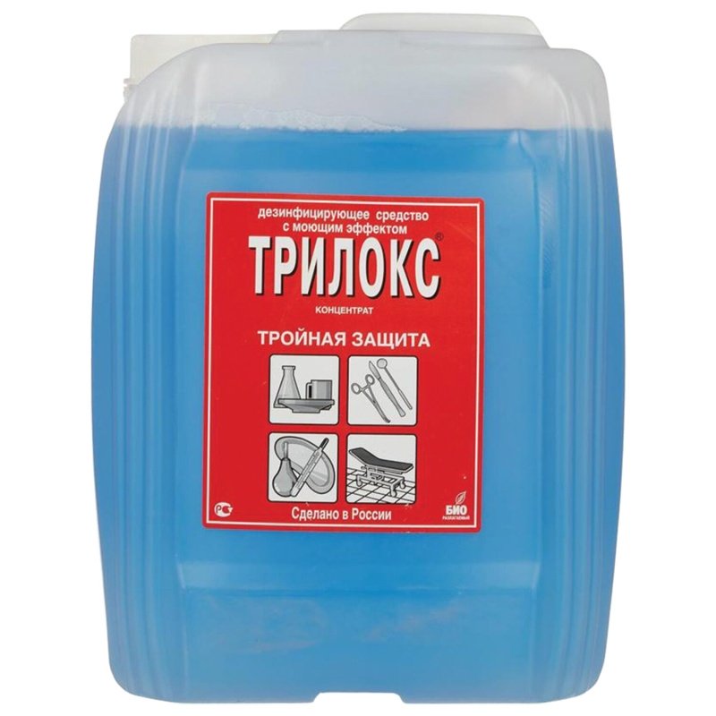 Трилокс Концентрат 5л.