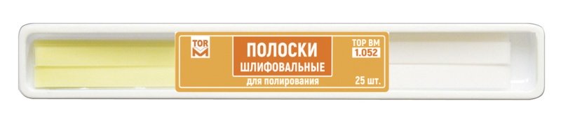 Полоски шлифовальные Top BM 1.052, для полирования (25шт.)