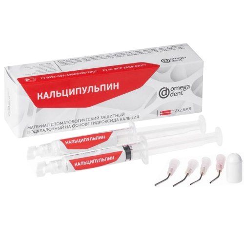 Подкладочные материалы