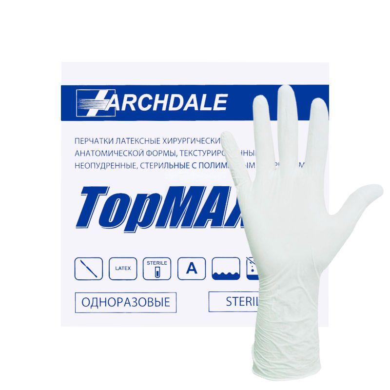 Перчатка хирургическая TopMax 140 р7.5, стерильная, латексная, неопудренная Перчатка хирургическая TopMax 140 р7.5, стерильная, латексная, неопудренная