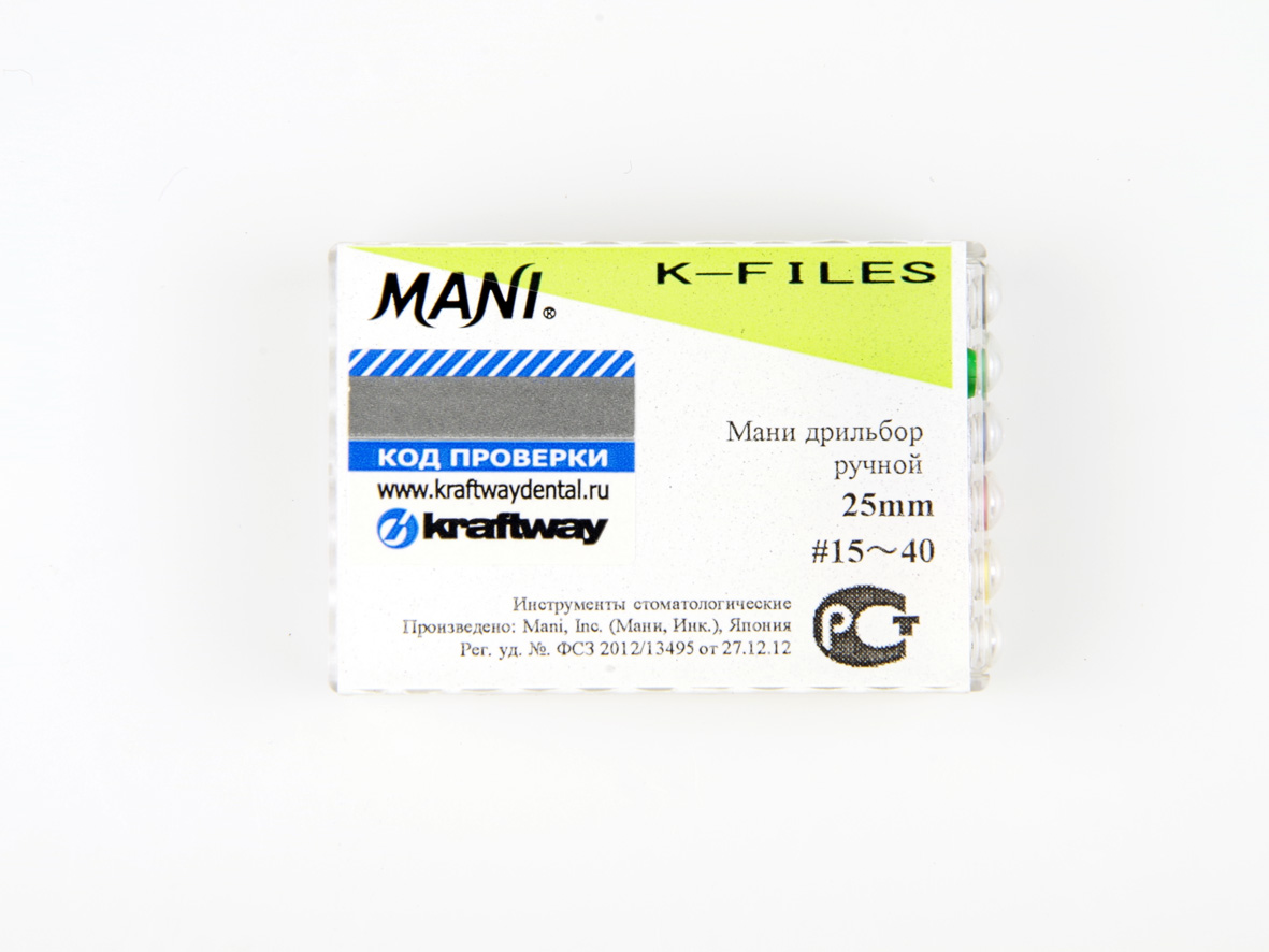 K-Files, Mani, 25мм, ISO-(15-40) (6шт.)3