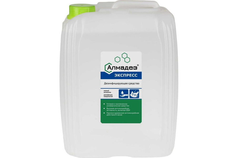 Алмадез Экспресс 5л