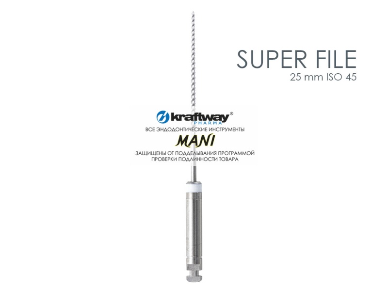 Super Files, Mani, 25мм, ISO-45 (6шт.)