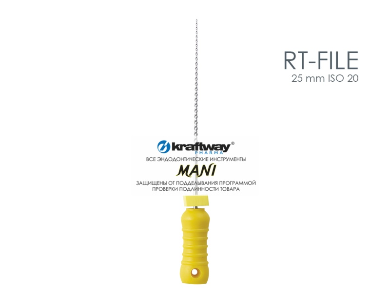 RT-Files, Mani, 25мм, ISO-20 (6шт.)