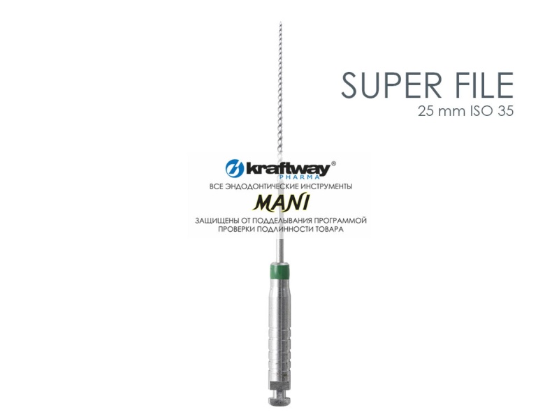 Super Files, Mani, 25мм, ISO-35 (6шт.)
