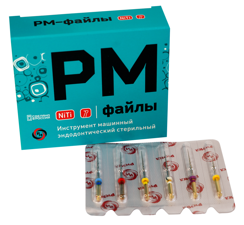 РМ Файлы ISO-(SX-F3) (6шт.)